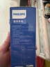 飛利浦（PHILIPS）照玉石手電筒強(qiáng)光專用鑒定365nm紫光燈翡翠珠寶文玩驗(yàn)鈔檢測手電 曬單實(shí)拍圖