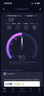 智創(chuàng  )當下5g隨身wifi6無(wú)線(xiàn)移動(dòng)cpe路由器免插卡寬帶上網(wǎng)無(wú)限流量2025款千兆雙頻戶(hù)外直播辦公車(chē)載十大排名 【5G性能版】信號增強 滿(mǎn)配性能狂暴網(wǎng)速 曬單實(shí)拍圖