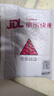 CUKTECH酷態(tài)科【3C認(rèn)證可上飛機(jī)】電能塊自帶線20000毫安時(shí)移動(dòng)電源55W快充充電寶支持蘋果小米筆記本CP25 曬單實(shí)拍圖