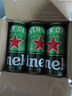 喜力啤酒500ml*21聽大罐聽裝 Heineken（經(jīng)典18聽+星銀3聽）中秋送酒 曬單實(shí)拍圖