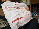 良品鋪?zhàn)有陆庀礂?kg即食新疆灰棗紅棗煲湯零食休閑量販家庭 曬單實(shí)拍圖