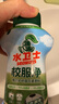 水衛(wèi)仕（seaways）校服凈爆炸鹽340g*4瓶 彩漂粉漂白劑去黃彩色衣物去污增艷 曬單實拍圖
