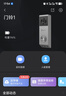 螢石EP3X可視門(mén)鈴雙攝 300萬(wàn)像素+200萬(wàn)像素 雙攝像頭家用監控 智能門(mén)鈴攝像機 電子貓眼  極致灰 曬單實(shí)拍圖