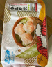GUO LIAN國聯(lián)冬筍水晶蝦餃 1kg 40只 袋裝 廣式早茶早餐點(diǎn)心預制菜半成品 曬單實(shí)拍圖
