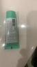 碧歐泉（BIOTHERM）男士乳液 水動(dòng)力保濕乳20ml*3 小樣 曬單實(shí)拍圖