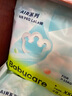 babycare Air pro拉拉褲成長(cháng)褲大號XXL28(>15kg) 嬰兒尿不濕夏日超薄透氣 曬單實(shí)拍圖