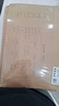 西瑪10包A4憑證盒 單封口600g?？?05*220*50mm 5個(gè)/包 a4記賬憑證紙會(huì )計檔案裝訂盒HZ352 曬單實(shí)拍圖