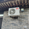 TCL京東聯(lián)名2匹新一級(jí)能效真省電SE掛機(jī)省電空調(diào)冷暖變頻KFR-46GW/JD21+B1國(guó)家補(bǔ)貼以舊換新 曬單實(shí)拍圖