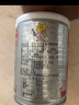牛頭牌中國(guó)臺(tái)灣原產(chǎn) 沙茶醬250g 紅蔥咖喱火鍋燒烤蘸醬調(diào)味醬料 曬單實(shí)拍圖