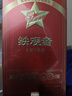 傳奇會烏龍茶 安溪鐵觀音 清香型特級500g輕火茶葉禮盒裝新茶自己喝送禮 曬單實(shí)拍圖