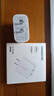 綠聯(lián)5v2a充電頭器10.5W多口USB插座頭兼容1a雙口充電器適用iPhone16e15華為小米安卓手機手表iPad平板 曬單實(shí)拍圖