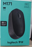 羅技（Logitech）M170無(wú)線(xiàn)鼠標 USB即插即用M171無(wú)線(xiàn)辦公鼠標 M172中小手便攜鼠標 M171無(wú)線(xiàn)鼠標-黑色 2.4G 曬單實(shí)拍圖