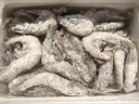 東上御品 國(guó)產(chǎn)青島大蝦 特大號(hào)白蝦 2030規(guī)格 凈重3斤 盒裝活凍 曬單實(shí)拍圖