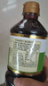 珍選海鮮撈汁1L*1撈汁小海鮮檸檬雞爪蝦涼拌菜0脂調(diào)味汁 曬單實拍圖