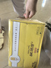 燕京啤酒 12度 原漿白啤500ml*15聽 中秋節(jié)送禮 整箱裝 曬單實(shí)拍圖