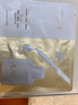 玉蘭油（OLAY）全新水光小白瓶面膜20片補水美白去黃提亮膚色改善暗沉生日禮物女 曬單實(shí)拍圖