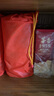 郎酒紅花郎15 白酒 醬酒 53度 500ml*2 雙瓶裝  婚宴喜酒 2024版 曬單實(shí)拍圖
