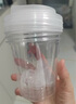 美廚（maxcook）一次性咖啡杯奶茶杯子飲料杯食品級塑料杯帶蓋400ml 50套MCPJ3808 曬單實(shí)拍圖