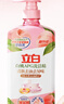 立白白桃APG洗潔精1kg A類果蔬奶瓶洗潔劑洗碗液洗滌靈高效去油除味   曬單實拍圖
