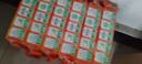 立白椰油精華洗衣皂 肥皂 透明皂組合裝（101g*6塊）去漬亮麗不傷手 曬單實(shí)拍圖