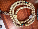 妍韻珠寶精品星月菩提子手串三眼天珠吊墜男女士108顆文玩佛珠手鏈 10*8mm 曬單實(shí)拍圖