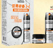 歐萊雅男士啞光塑型發(fā)泥發(fā)蠟發(fā)膏發(fā)膠造型持久定型禮盒套裝 曬單實(shí)拍圖
