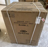 小天鵝（LittleSwan）滾筒洗衣機全自動家用 純平全嵌【小烏梅3.0高奢版 TG12VE40PRO】家電國家補貼20% 以舊換新 超薄 曬單實拍圖
