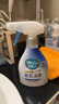 花王（KAO）衣物除味噴霧370ml 室內衣服鞋柜除菌防霉去異味除臭劑空氣清新劑 曬單實(shí)拍圖