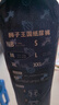 babycare皇室獅子王國弱酸紙尿褲bbc寶寶尿片夏季超薄透氣嬰兒尿不濕尿片 L碼 - 1包 40片 +bc濕巾10抽 曬單實(shí)拍圖