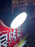 博倫克夜市擺攤燈充電戶(hù)外照明超長(cháng)續航露營(yíng)燈磁吸家用應急led飛碟燈 爆亮款【LP-10000W】通宵超長(cháng)續航 曬單實(shí)拍圖