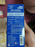 曼秀雷敦（Mentholatum）新碧冰涼防曬噴霧100ml 清爽防水防汗戶外軍訓高倍防曬霜男女士 曬單實拍圖