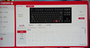 CHERRY櫻桃MX8.2PRO TMR雙魔磁軸鍵盤(pán)三模無(wú)線(xiàn) 無(wú)畏契約打瓦 TMR磁阻技術(shù) 磁軸&機械軸可混插 瓦洲雙修 曬單實(shí)拍圖