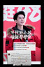 OPPO Reno14 Pro 12GB+256GB 人魚(yú)姬 直播神器 全新小直屏無(wú)線(xiàn)充電 AI拍照5G智能手機學(xué)生游戲國家補貼 曬單實(shí)拍圖