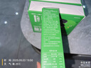 九物優(yōu)品 一勺梨膏10小勺（13克*10）秋梨膏兒童可用梨膏枇杷羅漢果肺喉膏 盒裝 勺裝枇杷秋梨膏3盒 曬單實(shí)拍圖