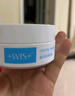 WIS晶潤緊致眼膜貼60片 緊致眼部肌膚 淡化細紋水潤補水送女生禮物 曬單實(shí)拍圖