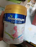 美素佳兒媽媽 (Frisomum)孕產(chǎn)婦配方奶粉（調(diào)制乳粉）400g 曬單實拍圖