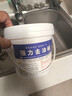 皖易惠純堿廚房工業(yè)堿去油污大袋強(qiáng)堿疏通下水管道活堿清洗劑火燒片重油 桶裝-5斤【強(qiáng)力去污裝】 曬單實(shí)拍圖