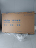 海爾（Haier） 電視 85英寸高刷超薄AI語(yǔ)音全面屏智能音畫(huà)質(zhì) MEMC防抖 大屏超高清平板電視機 85英寸 升級6+64G240HZ【H6APro】 曬單實(shí)拍圖