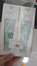韓束控油祛痘洗面奶去黑頭氨基酸收縮毛孔潔面乳男女100g*2京東自營(yíng) 曬單實(shí)拍圖