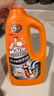 威猛先生（Mr Muscle）管道疏通啫喱 960ml*3瓶 廚房 下水道疏通劑 廁所管道疏通 曬單實(shí)拍圖