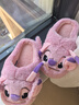 熱風(fēng)【迪士尼系列】加絨毛毛鞋女2025年秋季新款保暖可愛(ài)家居拖鞋 14粉紅 40-41 L 曬單實(shí)拍圖
