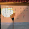 竹環(huán)竹絲掃把家用老式大掃帚戶(hù)外專(zhuān)用竹掃帚簸箕馬路環(huán)衛工人車(chē)間掃把 精品竹絲手工編制 木柄大號1把 曬單實(shí)拍圖