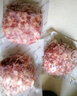 精氣神 國產(chǎn)無(wú)抗山黑豬肉餡750g 冷凍 約70%瘦肉餡 包子餡餃子餡肉丸子 曬單實(shí)拍圖