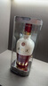 五糧液 1618 2025年 濃香型白酒 52度 500ml 單瓶 官方授權   曬單實(shí)拍圖