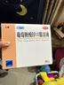 哈藥三精葡萄糖酸鋅口服溶液10ml*30支 非葡萄糖酸鈣鋅口服溶液1-3-17歲兒童青少年中老年孕婦補鋅 改善厭食增強免疫力 非鈣鐵鋅鈣片碳酸鈣 曬單實(shí)拍圖