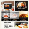 格蘭仕（Galanz）【國家補(bǔ)貼】變頻微波爐一級(jí)能效 微蒸烤箱一體機(jī)900W火力不銹鋼內(nèi)膽28升大容量D10Q28CSLV-Q3(S0) 曬單實(shí)拍圖