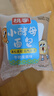 桃李酵母面包混合口味牛奶香蕉巧克力早餐蛋糕點(diǎn)心辦公室零食整箱900g 曬單實(shí)拍圖