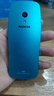 諾基亞（NOKIA）3210 4G 移動(dòng)聯(lián)通電信廣電全網(wǎng)通 2.4英寸雙卡雙待 直板按鍵學(xué)生功能機備用手機 藍色 曬單實(shí)拍圖