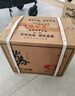 碧春酒碧春伍一箱裝53度醬香型白酒宴請商務(wù)送禮貴州老酒 曬單實(shí)拍圖