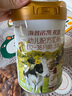 海普諾凱1897荷致荷蘭優(yōu)質(zhì)奶源幼兒配方奶粉3段860g(12-36月齡)【HMOs】 曬單實(shí)拍圖